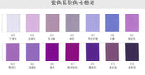 100% polyester double side ribbon-8800