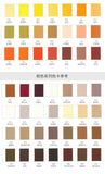 100% polyester double side ribbon-8800