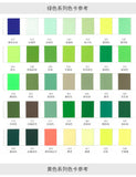 100% polyester double side ribbon-8800