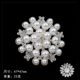 New - Diamante emblishment pieces