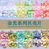 6mm flat sequins in pack