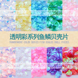 6mm flat sequins in pack