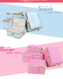 Sewing Organizer Box