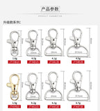 Alloy Metal Spring Trigger Lobster Clasp Clip