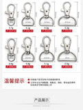 Alloy Metal Spring Trigger Lobster Clasp Clip