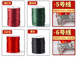 Traditional Chinese Knot threading