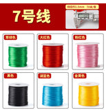 Traditional Chinese Knot threading