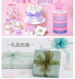 Chiffon Organza ribbon tape - 3300