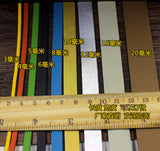 Suded tape with metal studs