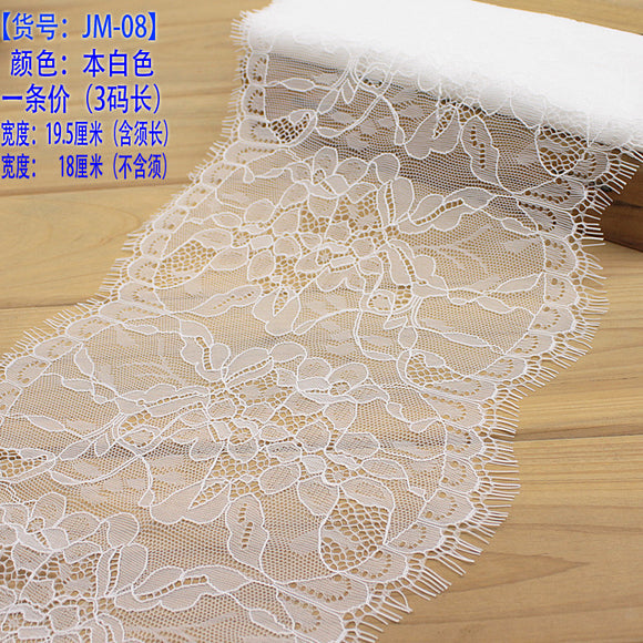 New - 18cm wide eyelash lace