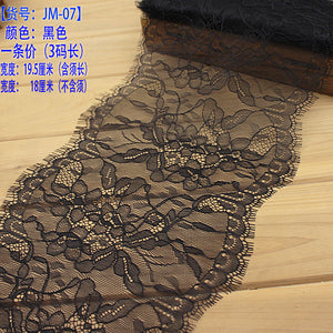 New - 18cm wide eyelash lace