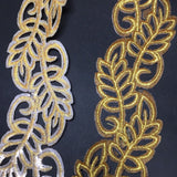 NEW - Adhesive Trim