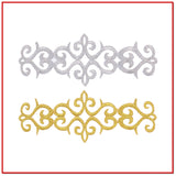 Motif Iron-On Embroidered Royal Swirl Applique