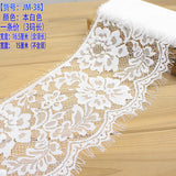 New - 15cm wide eyelash lace