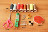 Sewing kit box