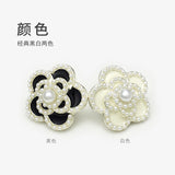 NEW - Camila Shank button with pearl
