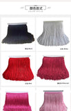 {2026 NEW}Chainette Tassel Fringe Trim