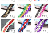 6mm Stretchable sequin tape