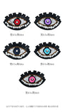 Emb Iron on patches - Eyes