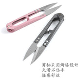Yarn Thread Cutter Metal U-Shaped Grip Sewing Scissors