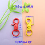 Parrot Clips