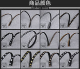 Suded tape with metal studs
