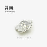 NEW - Camila Shank button with pearl
