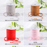 {2025 NEW} Suede tape