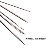 7PCS Pack Hand Repair Upholstery Sewing Needles Carpet Leather Curved Canvas New