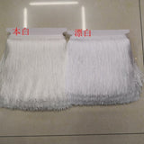 {2026 NEW}1mt long fringe
