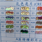 6mm flat sequins in pack