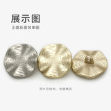 {2026 NEW}textured swirl face and a stippled back plate shank buttons