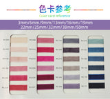 None stretchable single side / Double side Velvet tape