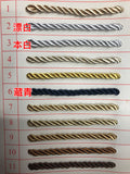 Nylon Twist Cord