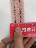 New - pompopm eding tape