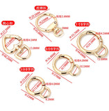 Heart Shaped Rounded Swivel Clasp/Key Ring