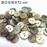 Natural Akoya Shell buttons