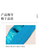 6mm Stretchable sequin tape