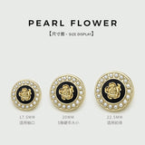 New- Retro Round Pearl & Rose metal  Buttons Hand Sewing