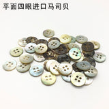 Natural Akoya Shell buttons