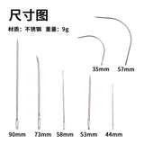 7PCS Pack Hand Repair Upholstery Sewing Needles Carpet Leather Curved Canvas New