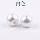 Faux Pearl Ball Buttons Sewing Sideways Shank