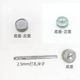 {2026 NEW}Metal Snap Fastener Kit with Setting Tools-120sets