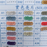 6mm flat sequins in pack
