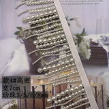 NEW - pearl fringe on grosgrain tape