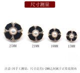 Flower oil drop shank buttons