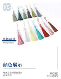 Long tassel with pearl 25cm