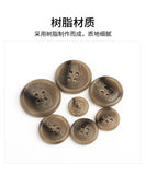 Imitation 4H Horn button