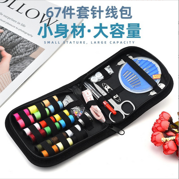 Portable  zip bag with complete Sewing kit
