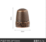 Vintage Sewing Needle Thimble Stanlessteal